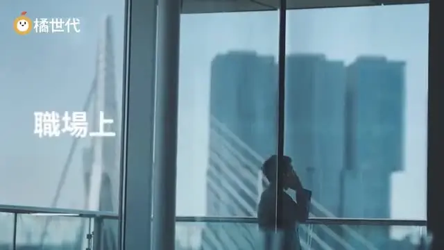 Image 15: Udn_Video_1_100426