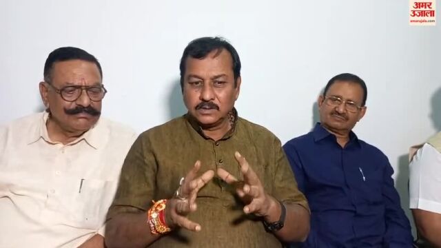 VIDEO : 'मैं सीएम को हराने वाला हूं...सिंहदेव करते हैं मेरा सम्मान', विजय बघेल बोले- झूठ फैला रही कांग्रेस