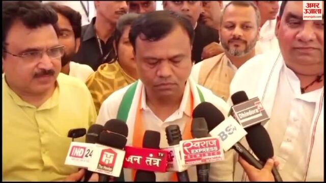 VIDEO : छत्तीसगढ़ कांग्रेस अध्यक्ष दीपक बैज का बोले- जी-20 से नहीं होगा देश को फायदा