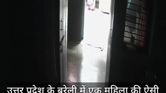 VIDEO : क्रूर बहू की करतूत: बुजुर्ग सास को पीटती थी महिला, बेटे ने लगवा दिया खुफिया कैमरा, देखें पूरा वीडियो