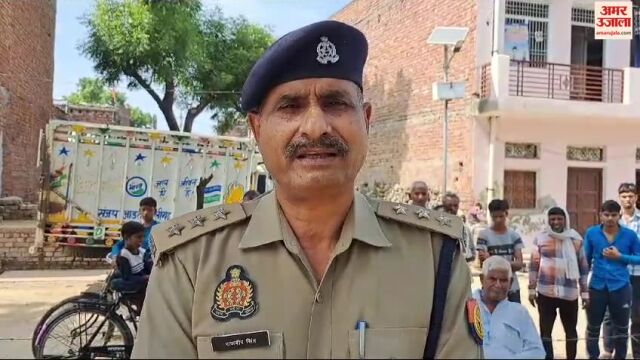 VIDEO: सोते समय चुपके से आई मौत, लिव इन में रह रहे महिला और पुरुष की ऐसे हाल में मिली लाशें