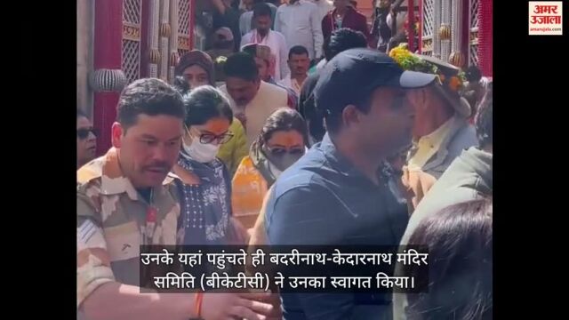 रानी मुखर्जी