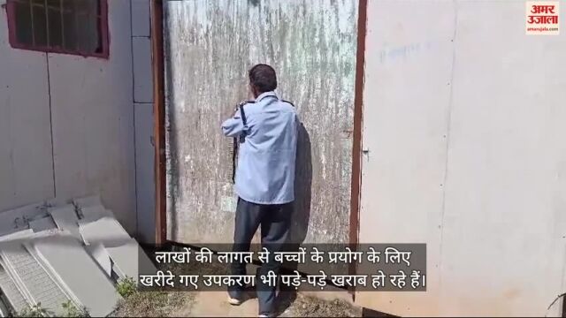 VIDEO : इंजीनियरिंग कॉलेज के चारों ओर हो रहा भूस्खलन, सो रहा प्रशासन