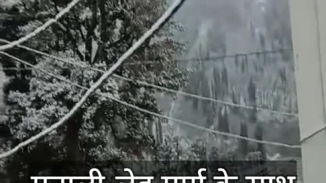 VIDEO : अटल टनल रोहतांग समेत लाहौल घाटी में ताजा बर्फबारी, तापमान में गिरावट