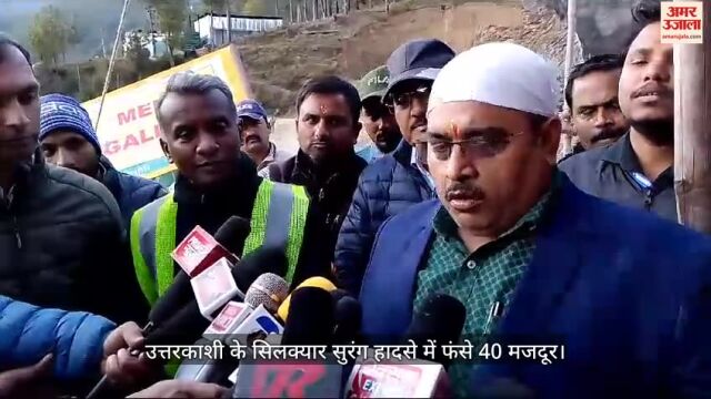 उड़ीसा सरकार के प्रतिनिधि