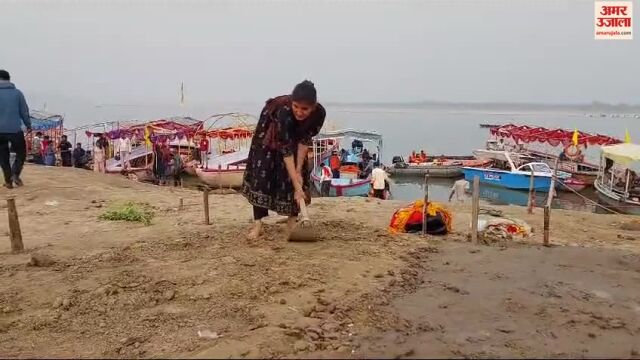 VIDEO : वीडियो में देखें- छठ पूजा के लिए वाराणसी में घाटों और कुंडों पर आकार लेने लगीं वेदियां