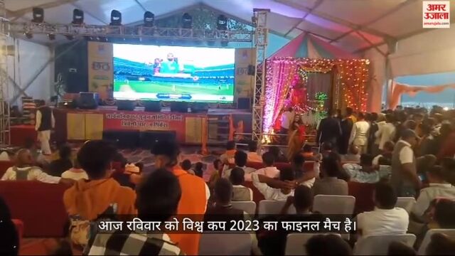 मैच देखते क्रिकेट प्रेमी