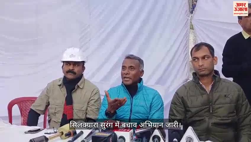 उत्तरकाशी सुंरग हादसे में बचाव कार्य