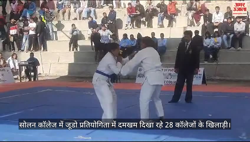 VIDEO : Players from 28 colleges showing their strength in Judo competition in Solan College