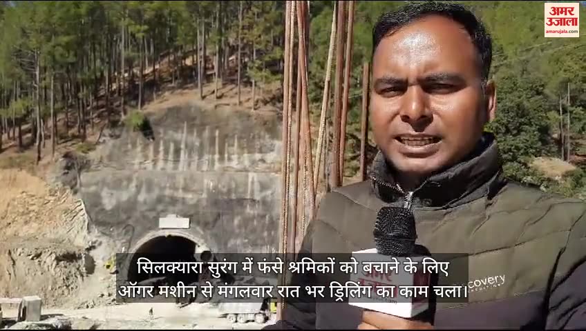 संवाददाता अजय कुमार