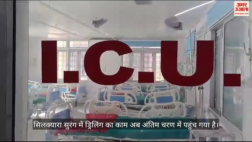 उत्तरकाशी सुरंग के पास एंबुलेंस
