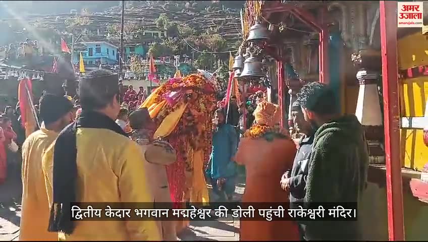 मद्महेश्वर मंदिर