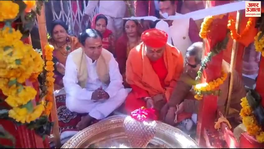 बैकुंठ चतुर्दशी मेला