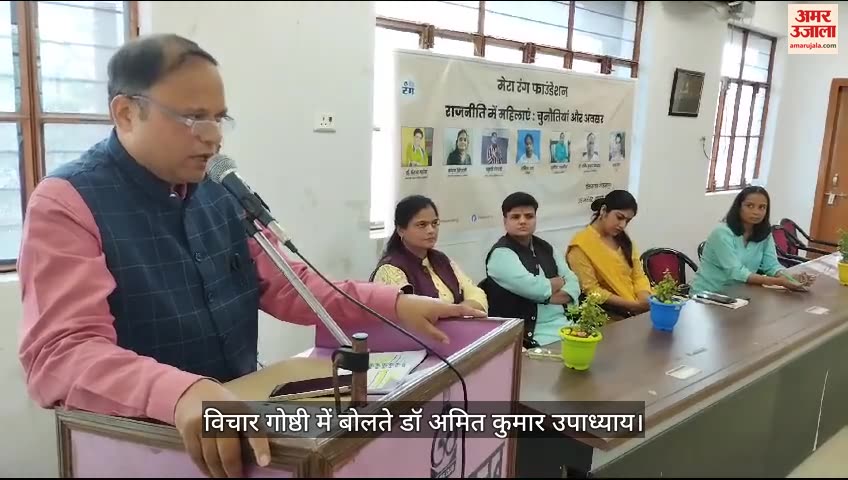 VIDEO : Student excels in debate competition in Gorakhpur