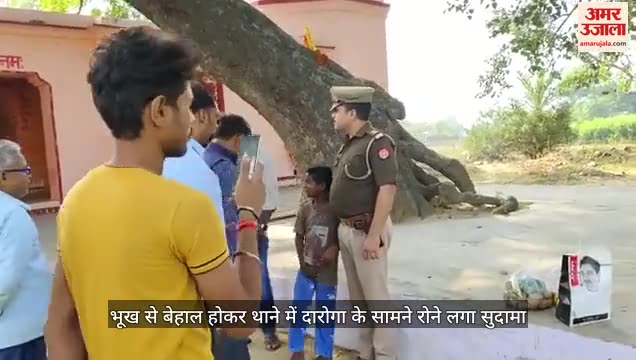 भूख से दर-दर भटकते बच्चे सुदामा का वीडियो वायरल