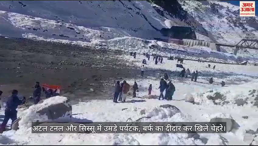 VIDEO : After snowfall tourists flocking to Atal Tunnel Rohtang and Sissu