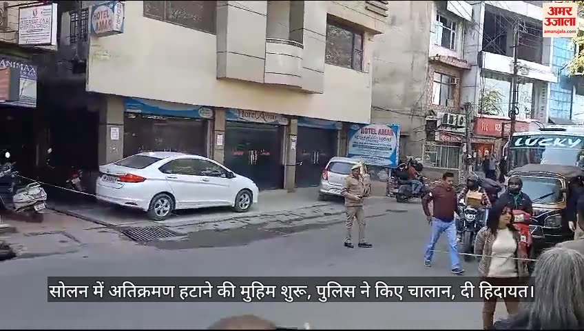 VIDEO : Anti encroachment drive in Solan SDM Kavita Thakur directing administration