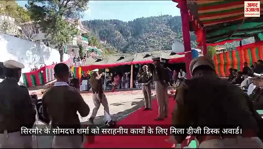 VIDEO : DG Disc Award to Som Dutt Sharma for meritorious services