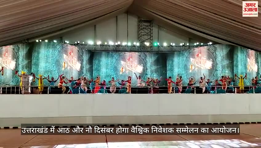 कलाकार देंगे प्रस्तुतियां