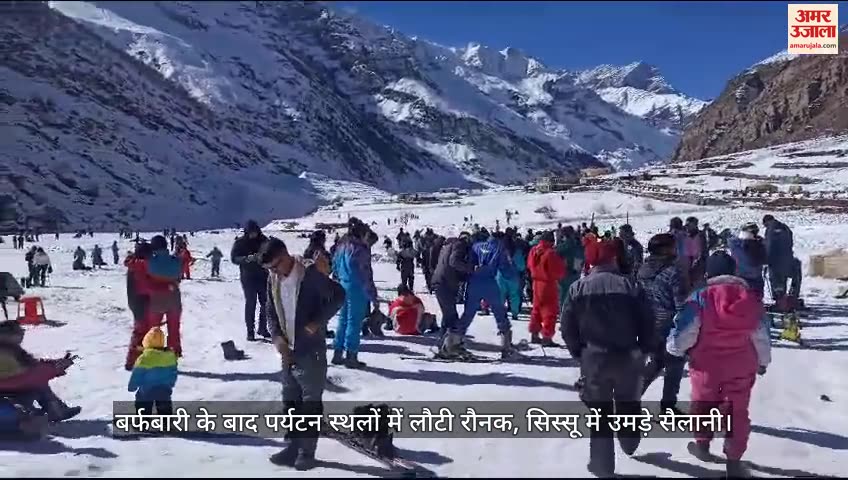 VIDEO : Tourists are flocking to Atal Tunnel Rohtang and Sissu to Witness Fresh Snowfall