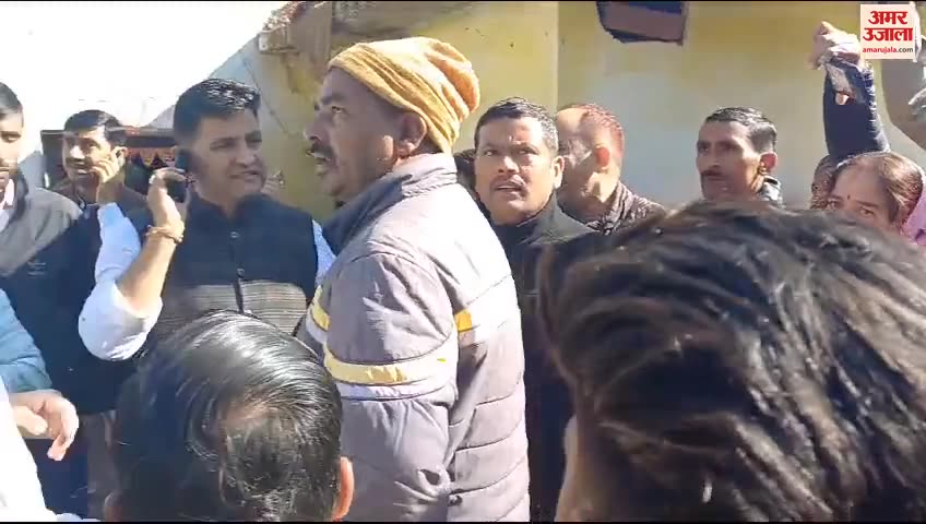 VIDEO : leopard killed a woman in Nainital MLA angry at DFO for not issuing orders to kill leopard Uttarakhand
