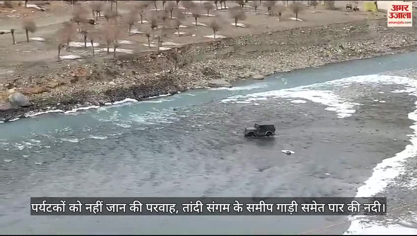 VIDEO : Tourist vehicle Crossed Bhaga River near Tandi Lahaul Spiti