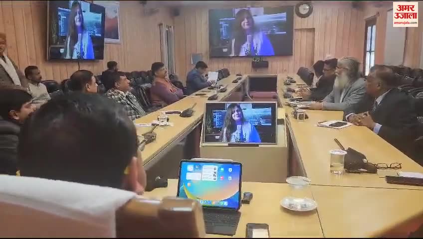 बैठक से पहले राम भजन