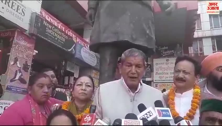 हरीश रावत