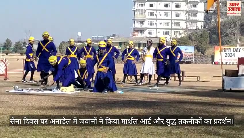 VIDEO : Army soldiers demonstrated martial arts and war techniques in Anadale