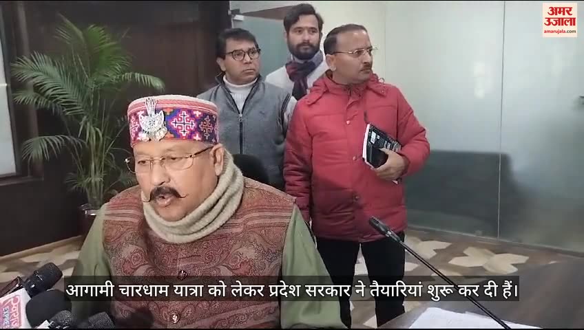 मंत्री सतपाल महाराज
