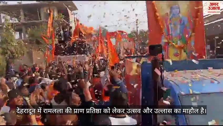 सीएम धामी