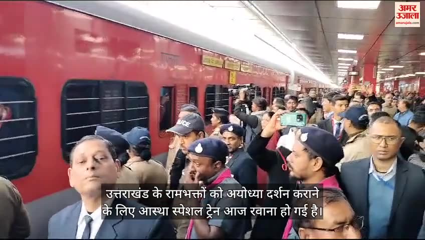 रामभक्तों ने ली सेल्फी