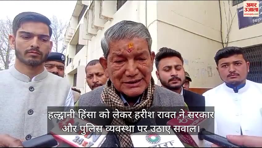 हरीश रावत