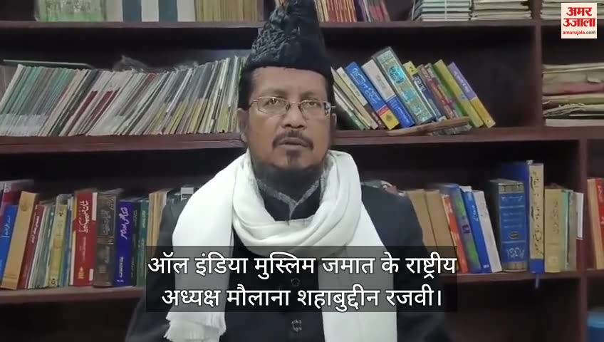 सपा मुखिया अखिलेश यादव, मौलाना शहाबुद्दीन रज़वी
