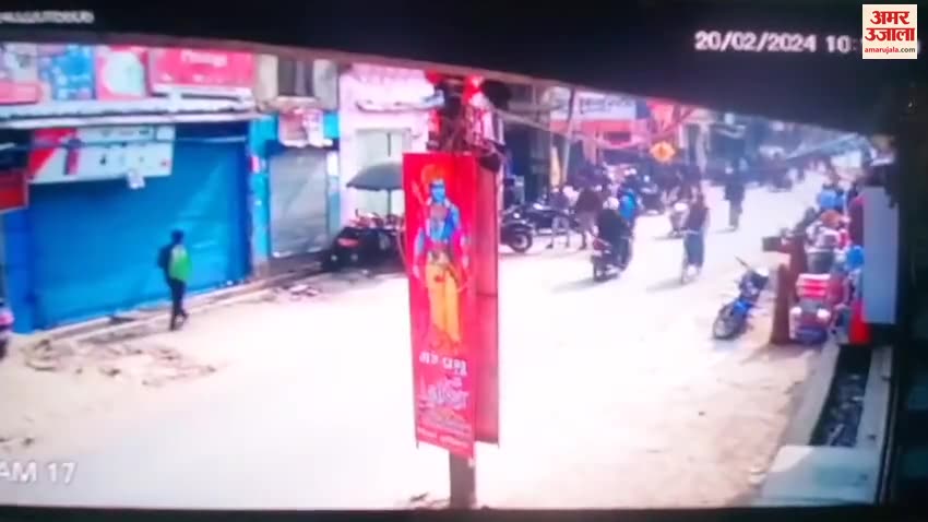 VIDEO : चाय नहीं मिली तो भड़के दरोगा ने मचाया उत्पात, दुकानदार को पीटा, दूध से भरा भगोना फेंका
