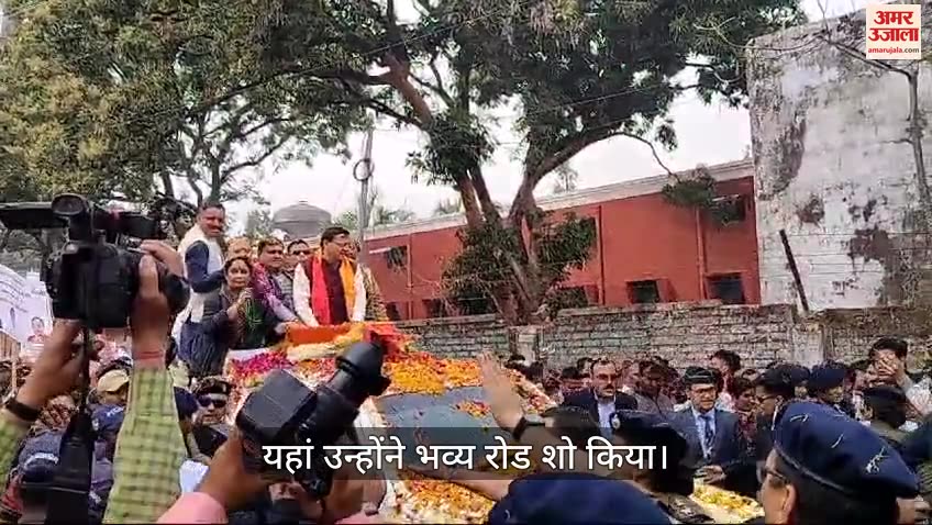 सीएम धामी का रोड शो
