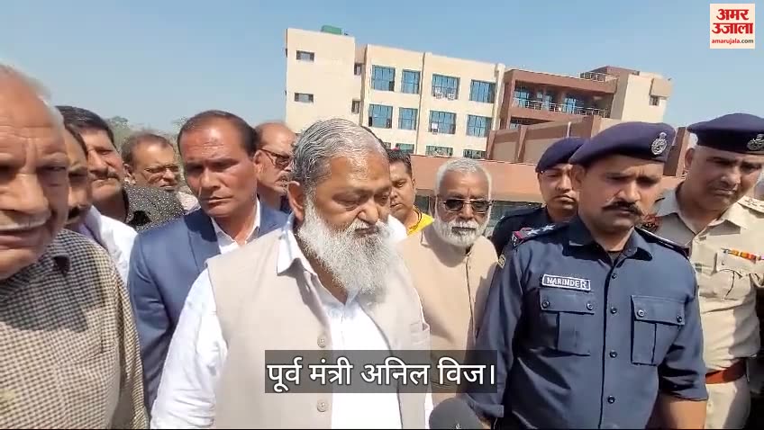 Big statement of former minister Anil Vij in Ambala, said- I am not angry