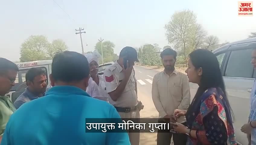 Deputy Commissioner inspected the road on the complaint of villagers in Mahendragarh