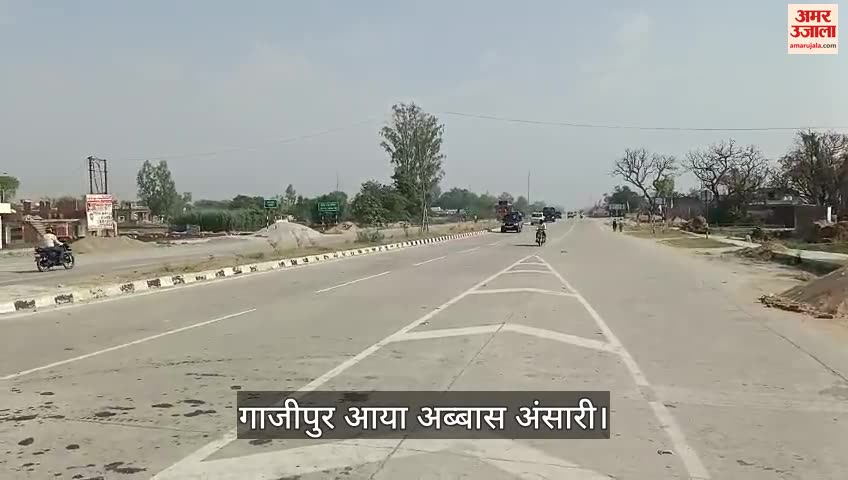 Mukhtar Ansari Abbas Ansari Will Return Home After 17 Months Will Go To Read Fatiha At Grave Of Father Mukhtar