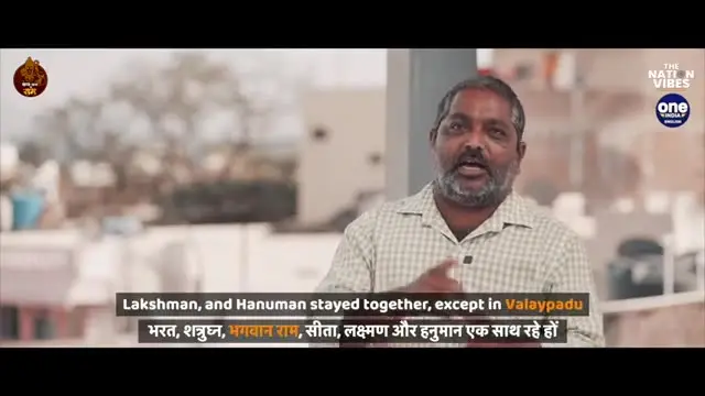 Shri Ram's Connection With Sri Pattabhirama Swamy Temple, Vayalpadu, Andhra Pradesh | Oneindia News