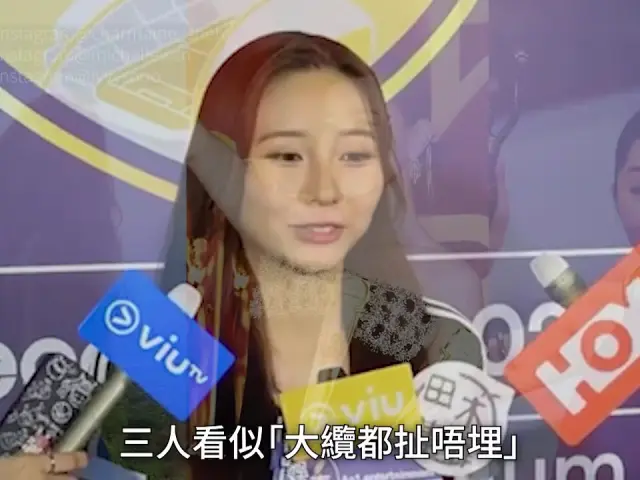 【01秒看娛樂】佘詩曼衛詩雅出席活動貴氣逼人　同場女團成員被指格格不入無星味｜01娛樂｜佘詩曼｜衛詩雅｜香港藝人