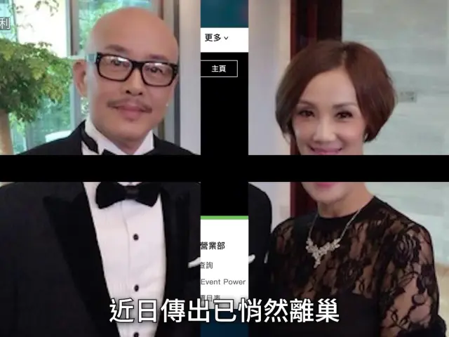 【01秒看娛樂】金牌綠葉疑離巢效力超過40年TVB　曾因重病險死幸老公貼心照顧｜01娛樂｜綠葉演員