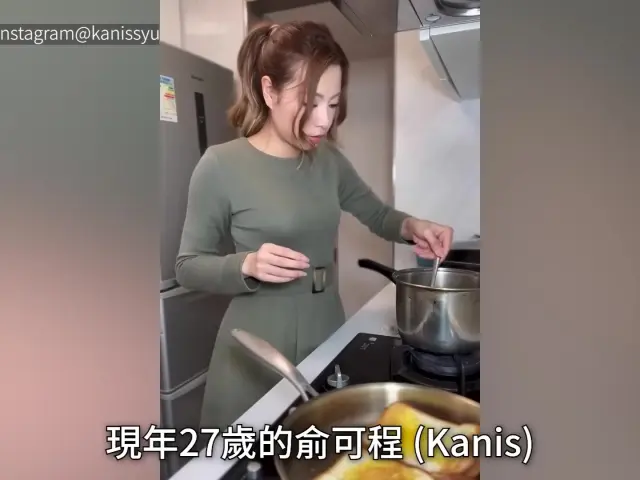 【01秒看娛樂】「東張女神」遭受訪者嫌棄狠批太瘦　曬性感水着照騷誘人身材反擊｜01娛樂｜東張女神｜東張西望｜香港藝人
