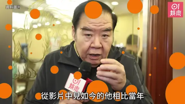 【01秒看娛樂】74歲鄭則仕近況曝光　暴瘦滿臉白鬚健康令人擔憂｜01娛樂｜鄭則仕｜Kent哥｜香港藝人