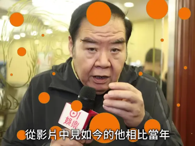【01秒看娛樂】74歲鄭則仕近況曝光　暴瘦滿臉白鬚健康令人擔憂｜01娛樂｜鄭則仕｜Kent哥｜香港藝人