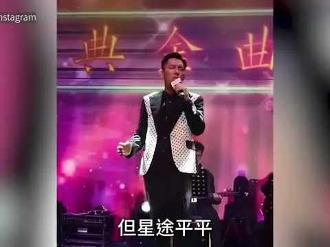 男星宣布離巢TVB 曾患家族遺傳病全身皮膚出疹爛肉｜性感女神表演時台上當場暈低 四肢無力失知覺被抱走｜譚詠麟｜曾志偉｜陳百祥｜炎明熹｜何超雲｜陳詠詩｜李施嬅｜11月10日娛樂新聞#今日娛樂 #香港01