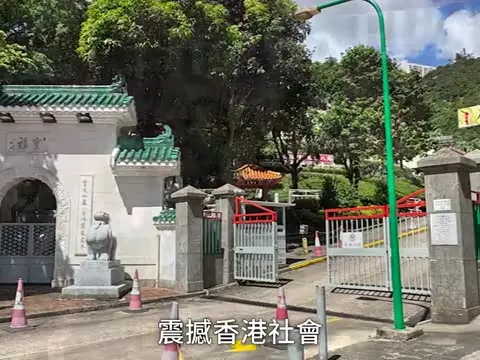 【01秒看娛樂】劉家良骨灰被盜震驚全城 譚俊彥大爆父親狄龍情況｜01娛樂｜譚俊彥｜新聞女王2