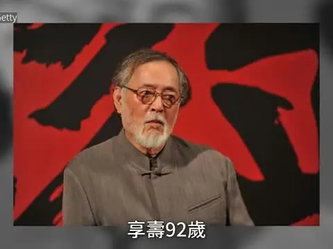 【01秒看娛樂】黑澤明御用演員仲代達矢逝世 曾演《妖獸都市》與李嘉欣赤膊療傷｜01娛樂｜仲代達矢｜逝世