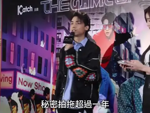 【01秒看娛樂】江𤒹生AK被爆偽單身拍拖逾一年　粉絲唔buy「嫂子」仲話係綠茶｜01娛樂｜江𤒹生AK｜網紅