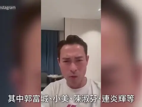 海俊傑親解太太移植肝臟來源爭議｜佘詩曼罕有發火 教訓後輩：一睇就知新嚟｜｜11月13日娛樂新聞 #今日娛樂 #香港01